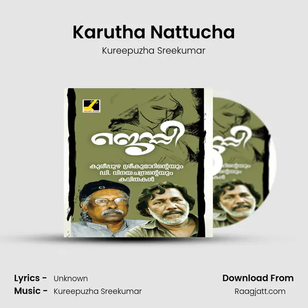 Karutha Nattucha mp3 song