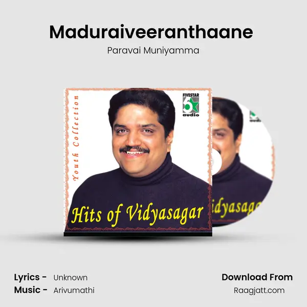 Maduraiveeranthaane (From Dhol) mp3 song