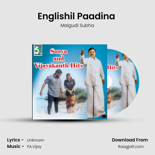 Englishil Paadina (From Thennavan) mp3 song