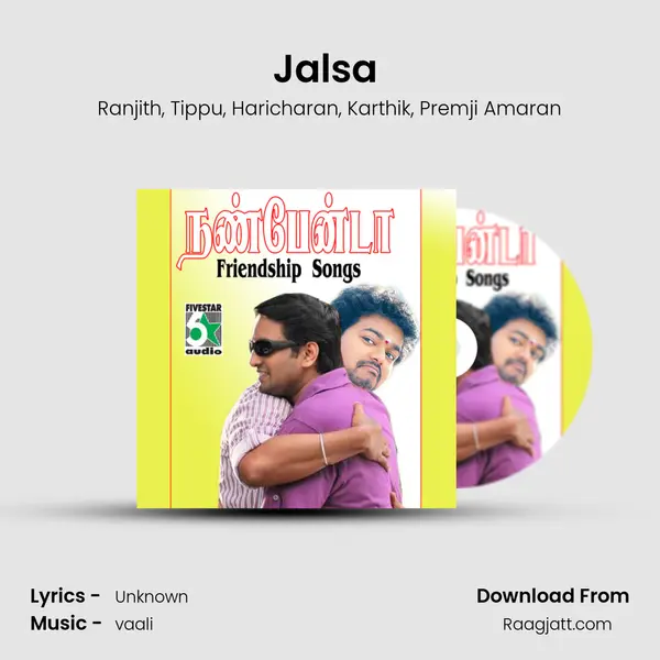 Jalsa (From Chennai-600028) mp3 song