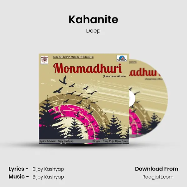 Kahanite mp3 song