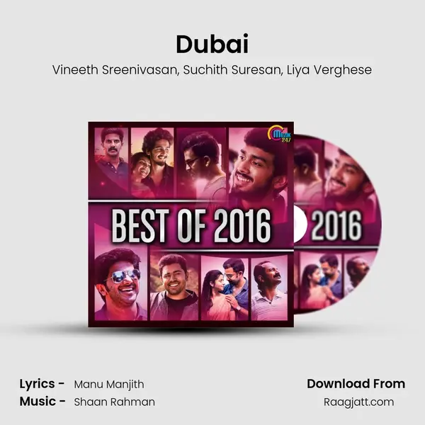 Dubai mp3 song