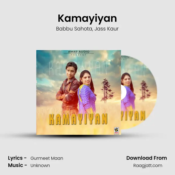 Kamayiyan mp3 song