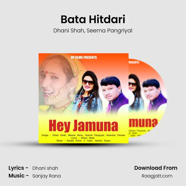 Bata Hitdari - Dhani Shah album cover 