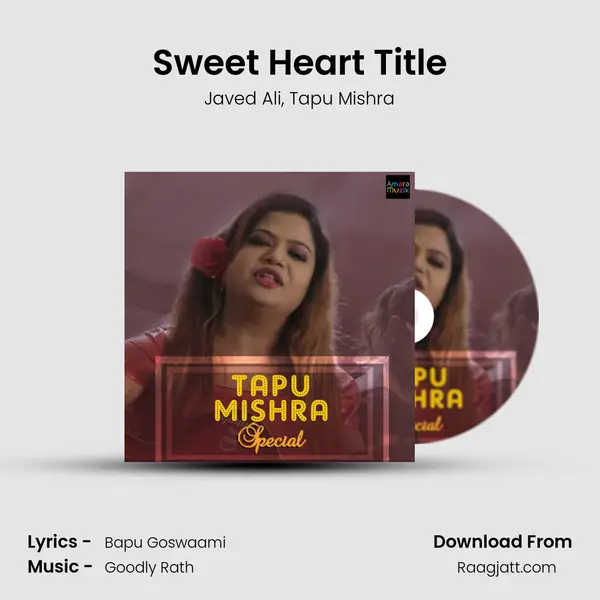 Sweet Heart Title mp3 song