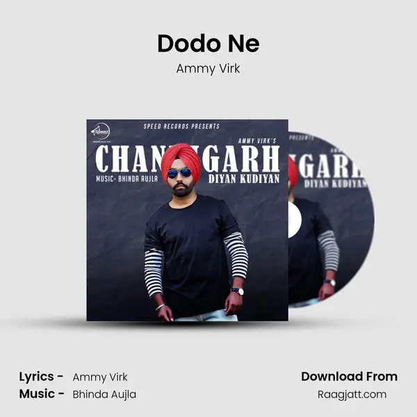 Dodo Ne mp3 song