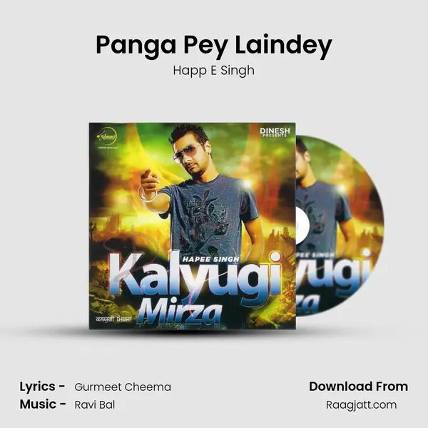 Panga Pey Laindey - Happ E Singh album cover 