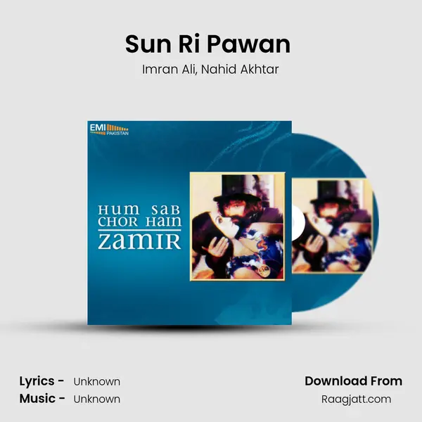 Sun Ri Pawan (from 