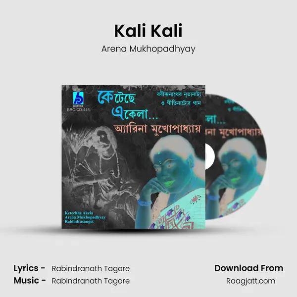 Kali Kali - Arena Mukhopadhyay album cover 