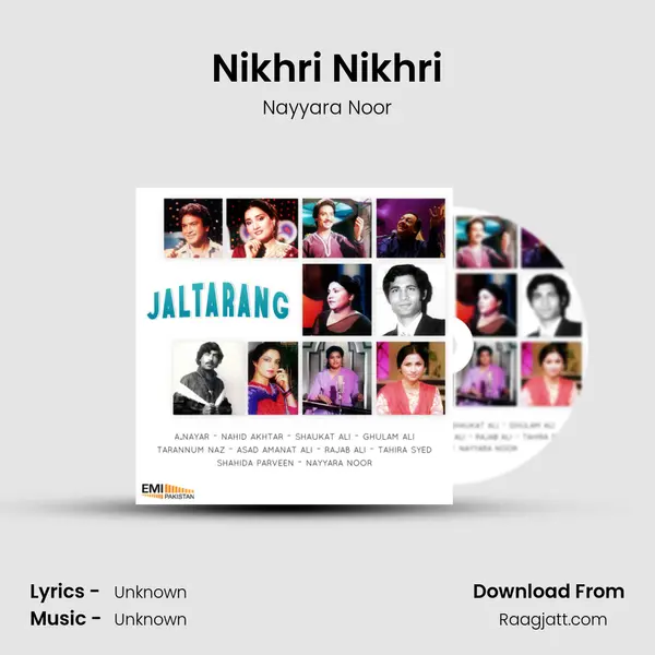 Nikhri Nikhri - Nayyara Noor mp3 song