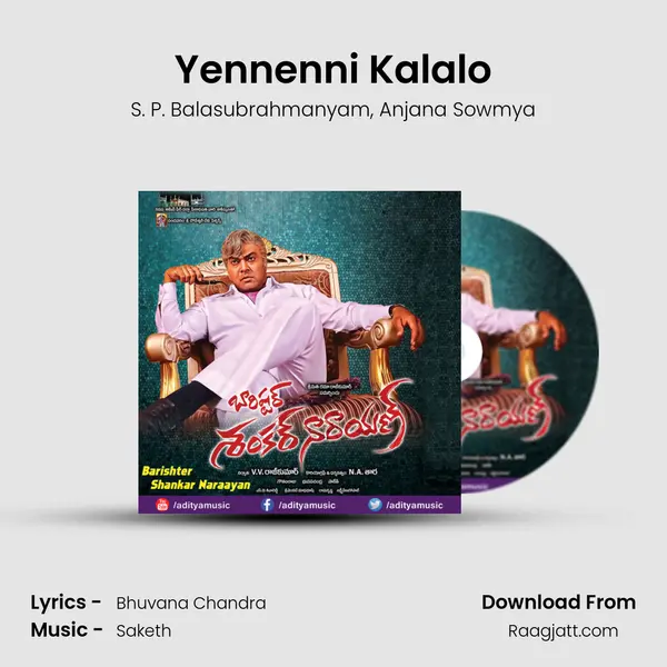 Yennenni Kalalo mp3 song