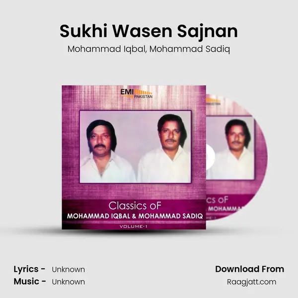 Sukhi Wasen Sajnan - Mohammad Iqbal album cover 