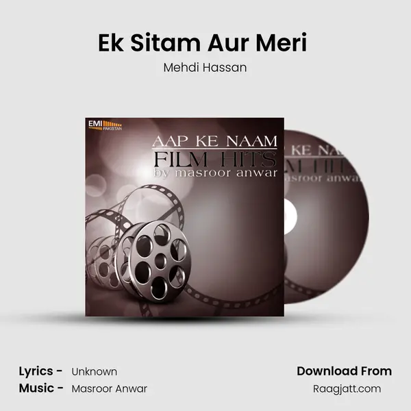 Ek Sitam Aur Meri (From 