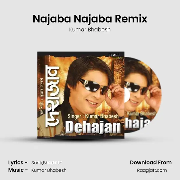 Najaba Najaba Remix mp3 song