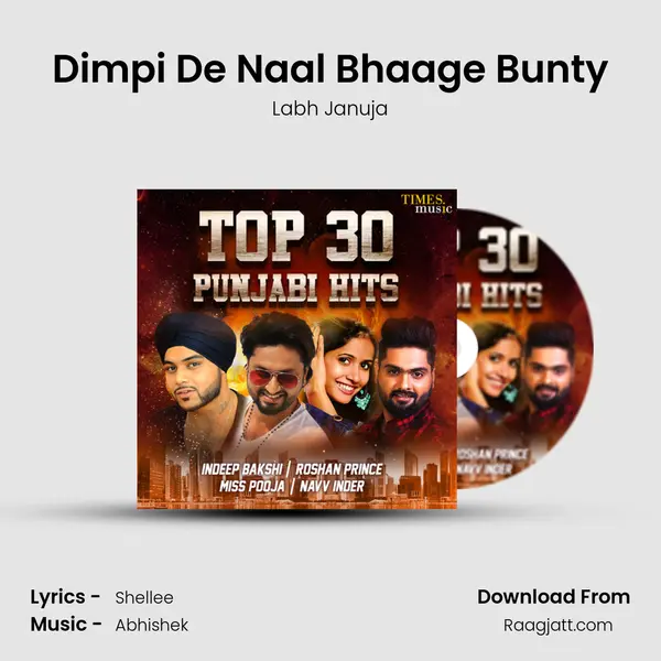 Dimpi De Naal Bhaage Bunty mp3 song