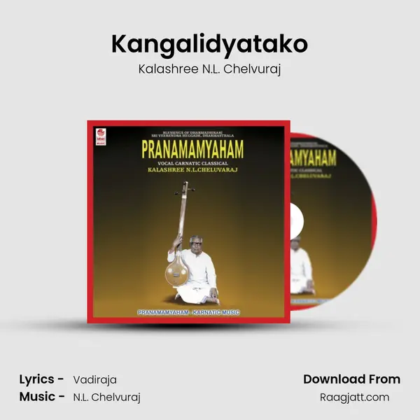 Kangalidyatako mp3 song