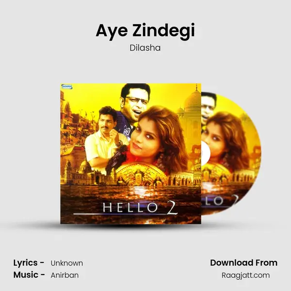 Aye Zindegi mp3 song