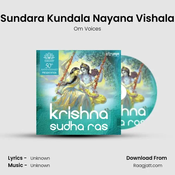 Sundara Kundala Nayana Vishala - Om Voices album cover 