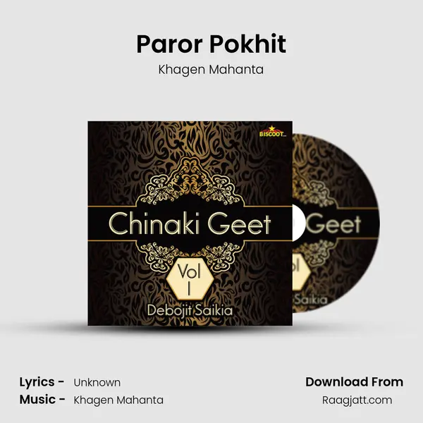 Paror Pokhit mp3 song