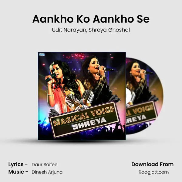 Aankho Ko Aankho Se mp3 song