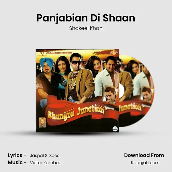 Panjabian Di Shaan - Shakeel Khan album cover 