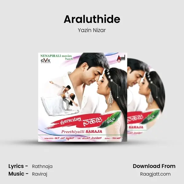 Araluthide mp3 song