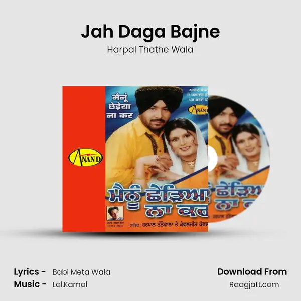 Jah Daga Bajne - Harpal Thathe Wala album cover 