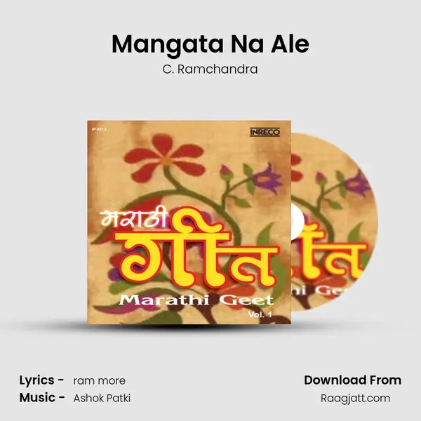 Mangata Na Ale - C. Ramchandra album cover 