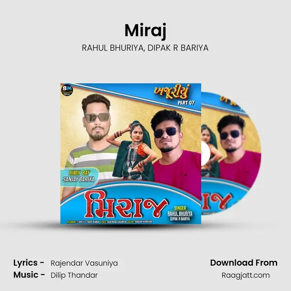 Miraj mp3 song