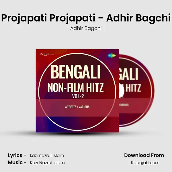 Projapati Projapati - Adhir Bagchi - Adhir Bagchi album cover 