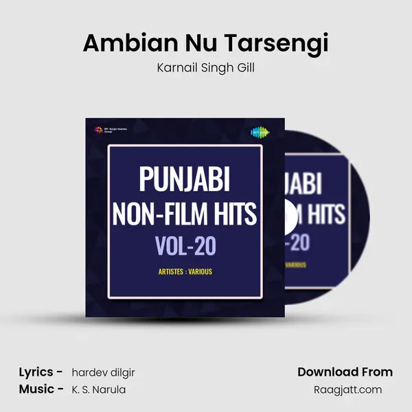 Ambian Nu Tarsengi mp3 song