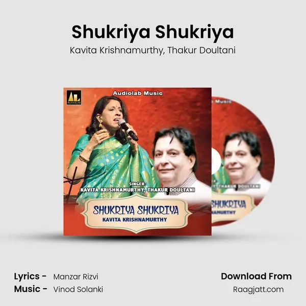 Shukriya Shukriya - Kavita Krishnamurthy album cover 