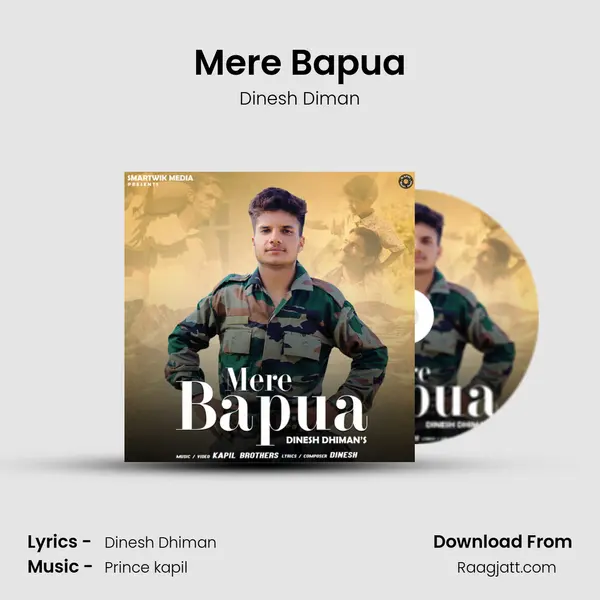 Mere Bapua - Dinesh Diman album cover 