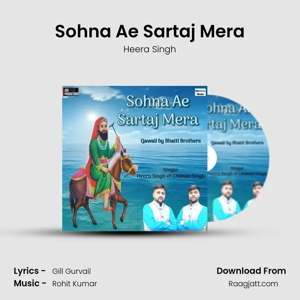 Sohna Ae Sartaj Mera mp3 song