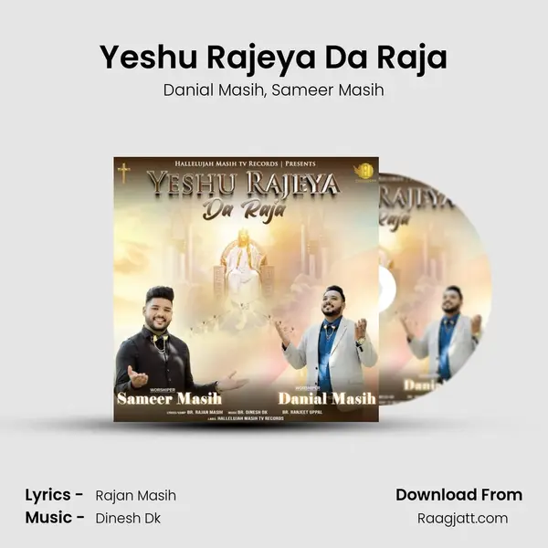 Yeshu Rajeya Da Raja - Danial Masih album cover 