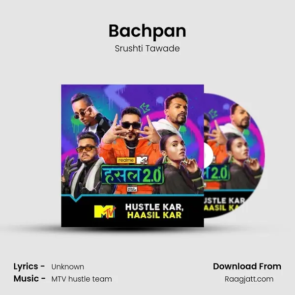 Bachpan - Srushti Tawade album cover 