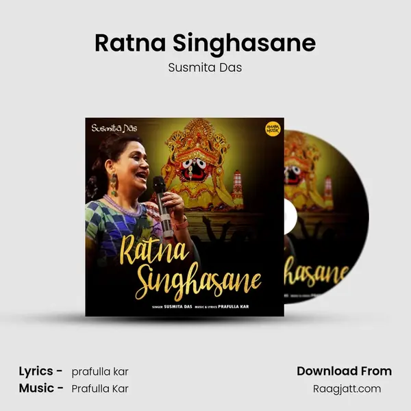 Ratna Singhasane - Susmita Das album cover 