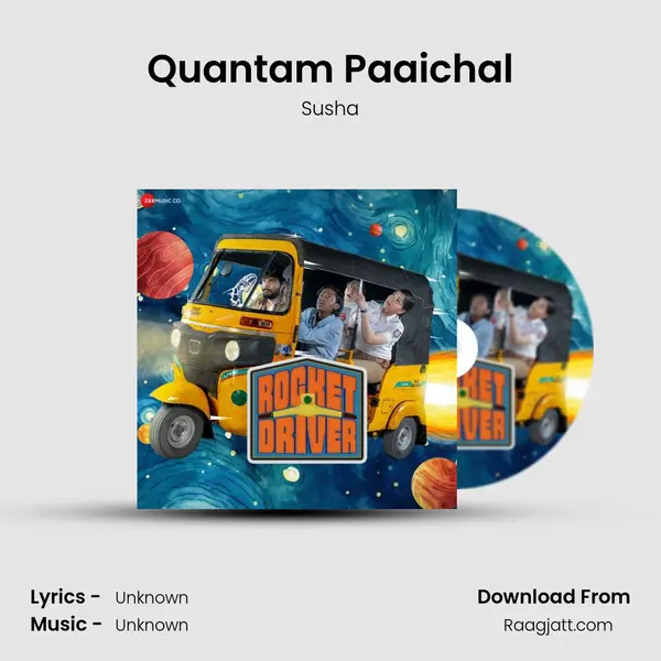 Quantam Paaichal - Susha album cover 