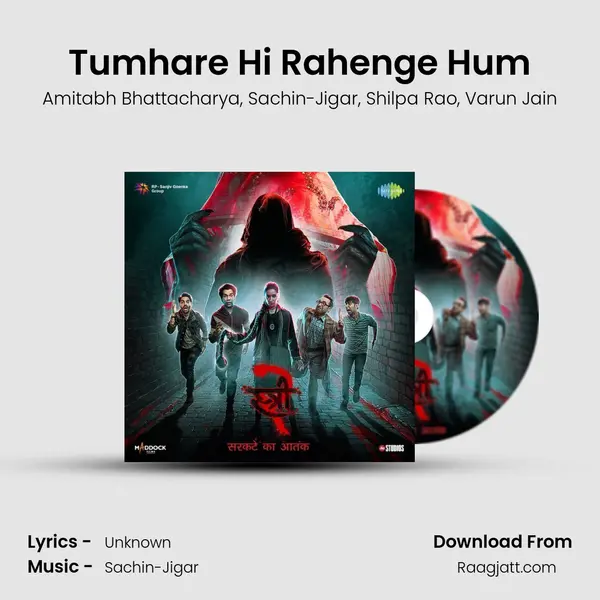 Tumhare Hi Rahenge Hum - Amitabh Bhattacharya album cover 