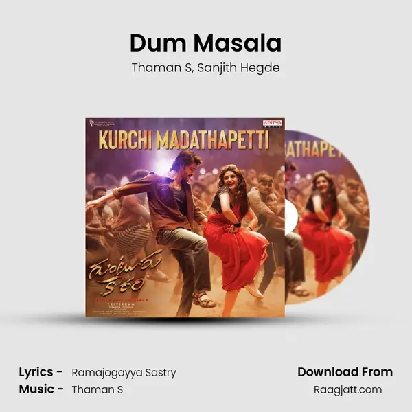 Dum Masala - Thaman S album cover 