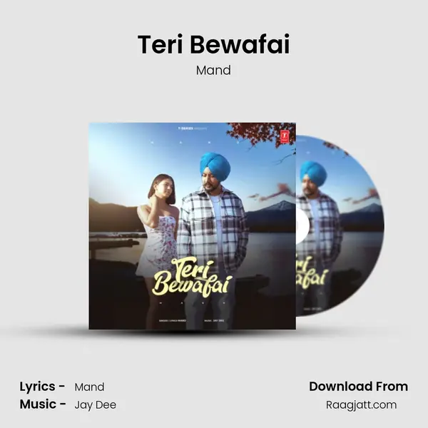 Teri Bewafai - Mand album cover 