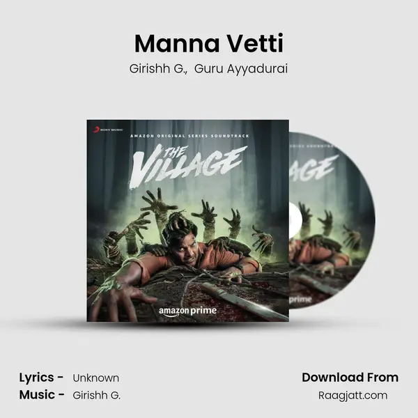 Manna Vetti - Girishh G. album cover 