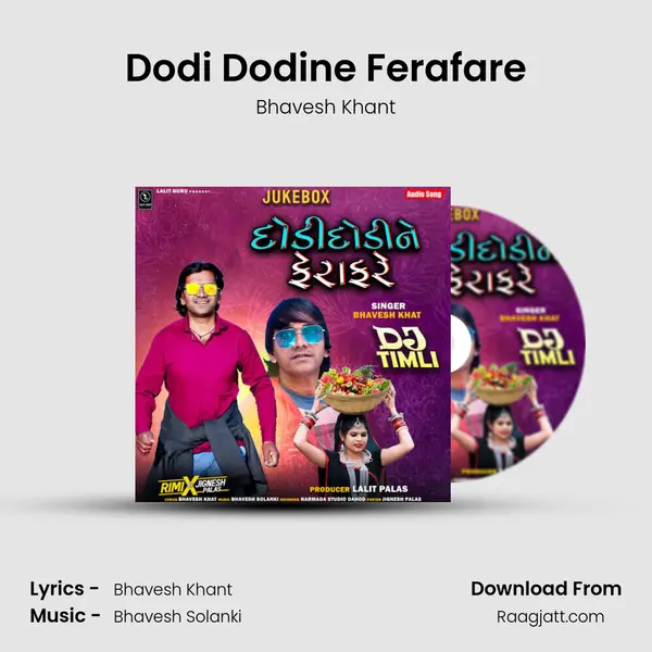 Dodi Dodine Ferafare mp3 song