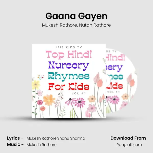 Gaana Gayen mp3 song