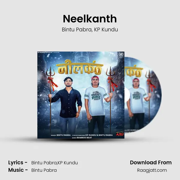 Neelkanth mp3 song