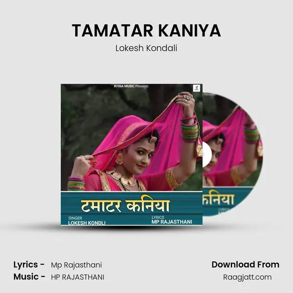 TAMATAR KANIYA mp3 song