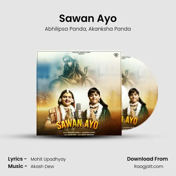 Sawan Ayo mp3 song