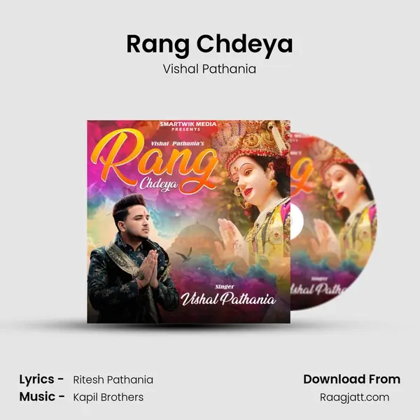 Rang Chdeya mp3 song