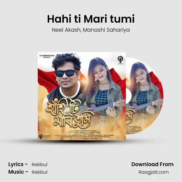 Hahi ti Mari tumi mp3 song