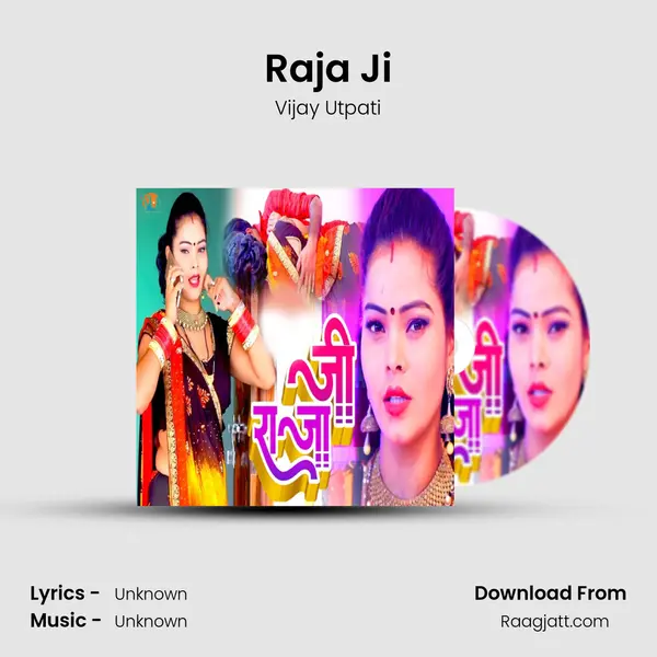 Raja Ji - Vijay Utpati album cover 